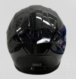 Casco Strada GF Race Carbon Space — foto 2