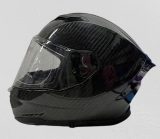 Casco Strada GF Race Carbon Space — foto 3